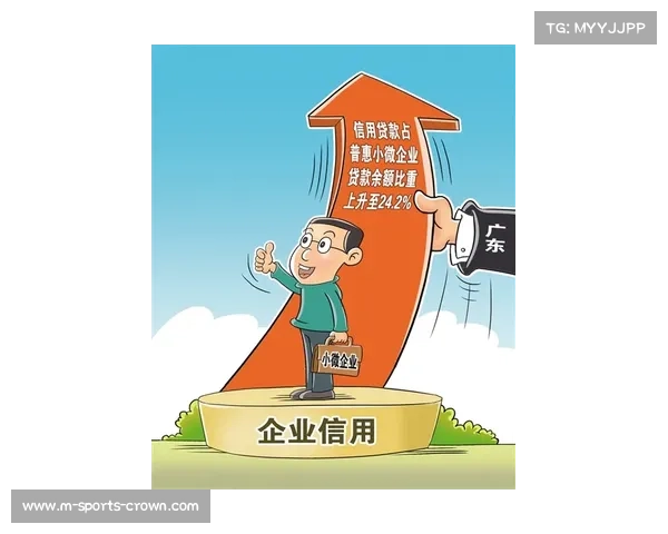 财政部提升养老金标准 退役运动员社会保障再度升级